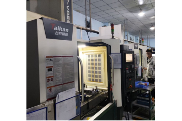 Mold Manufacturing Center